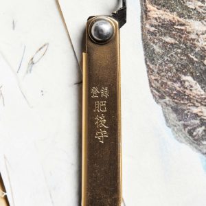 higonokami folding knife